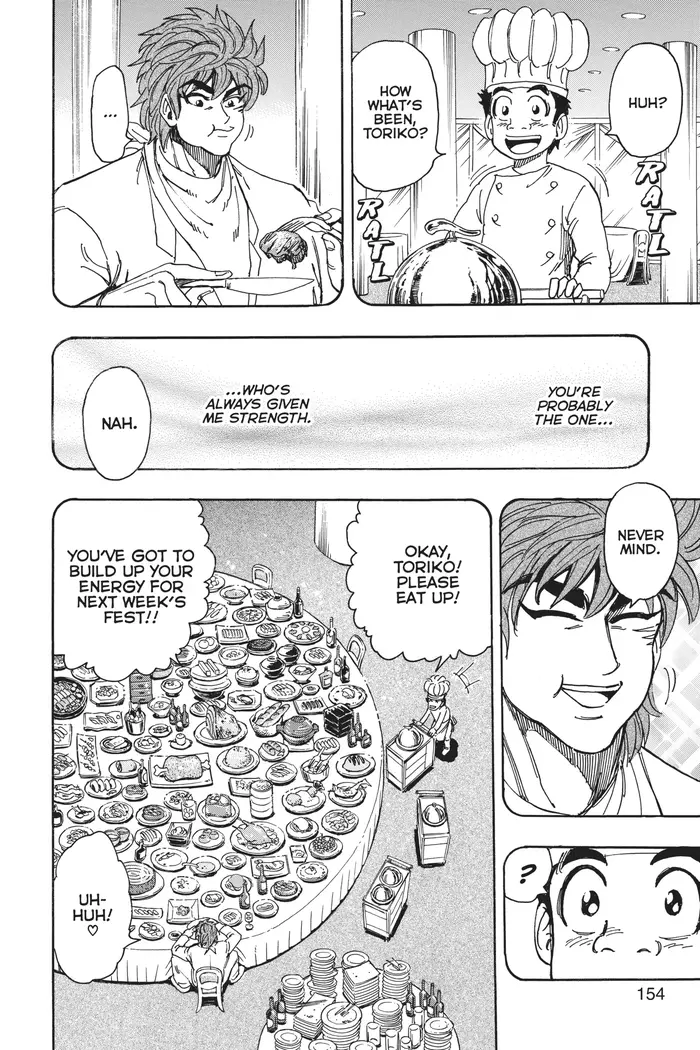 Toriko Chapter 233 image 10_optimized